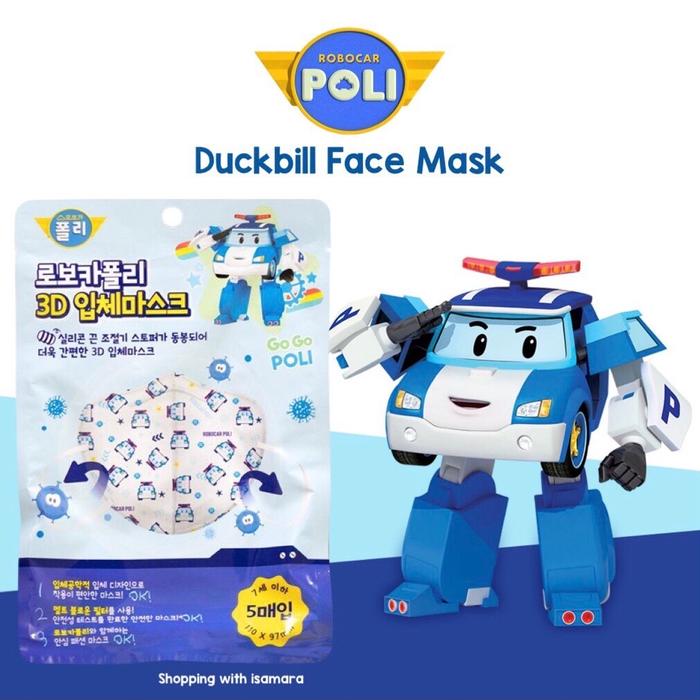 ￼Robocar Poli Disposable Duckbill Face Mask / Masker Anak