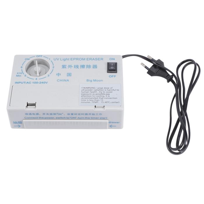 UV Light EPROM Eraser Eraser Ultraviolet Light Drawer Style To Erase