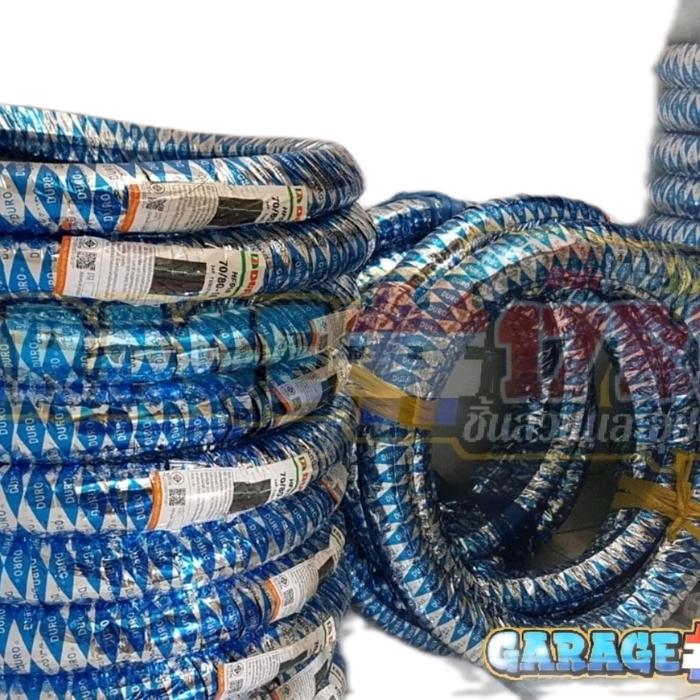 Ban Duro Ring 16 Ukuran 60/80 - 70/80 Tubetype Yamaha Nouvo Suzuki Skywave Hayate Dll Bungkus Biru P
