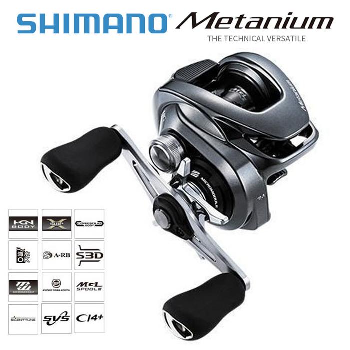 Original JAPAN Shimano 2020 METANIUM Baitcasting Fishing Reels 10+1BB