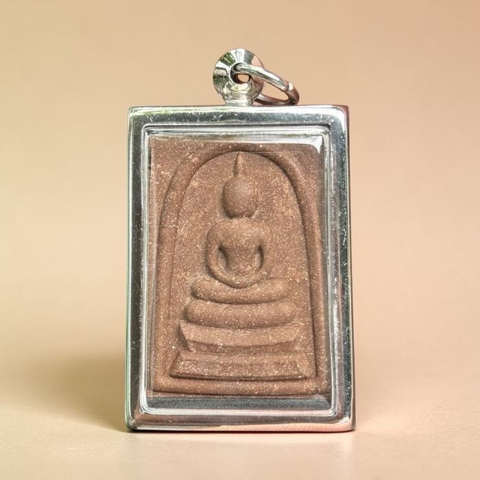 Phra Somdej roon Chedi Phra Ajahn Suriyan