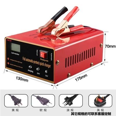 Charger Aki Accu Cas Baterai Mobil Motor Smart Fast Charger Accu Battery 12V 24V 100AH