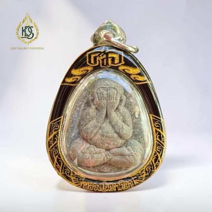 Phra Pidta Metta Lp Mahasila