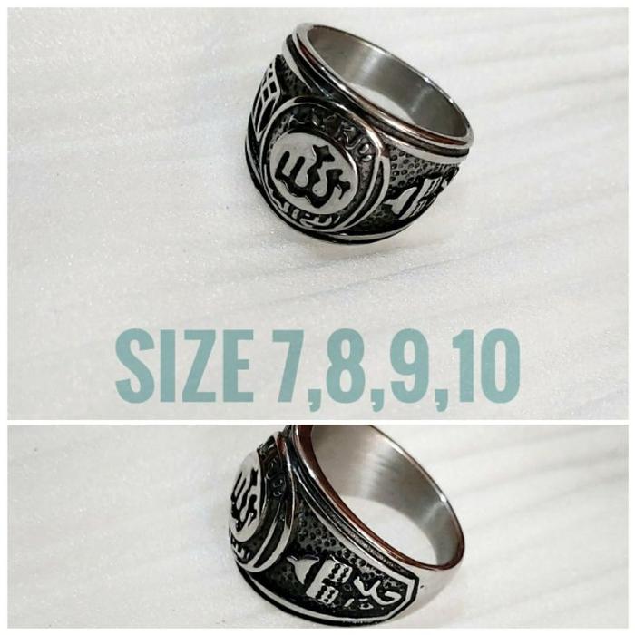 Cincin Pria Titanium Lafadz Allah LRC Tauhid Islam Anti karat selamanya DiJamin