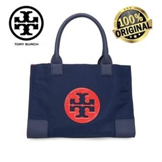 (100% ORIGINAL) Tas TB Nylon Tote Bag Ella cerry blue medium
