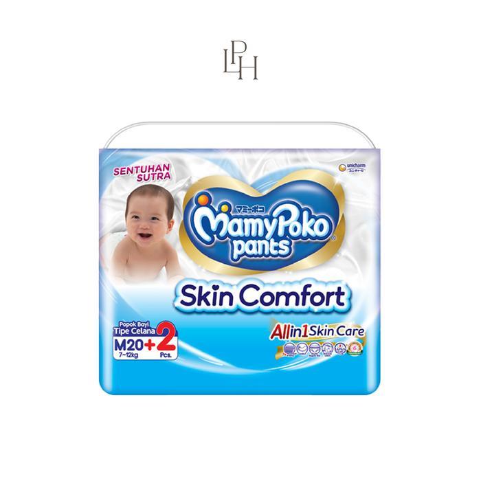 Terbaru Little Palmerhaus - Free Lph X Mamypoko - Mamypoko Skin Comfort M20+2