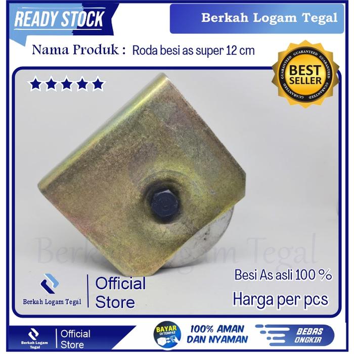 roda pagar besi as 12cm berkualitas