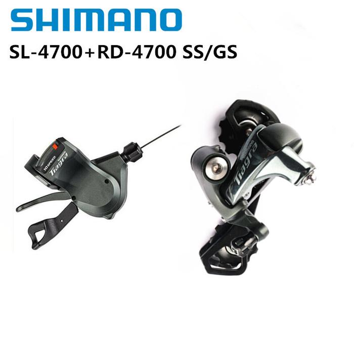 Shimano TIAGRA 4700 Groupset Shifter Rear Derailleur 10 Kecepatan