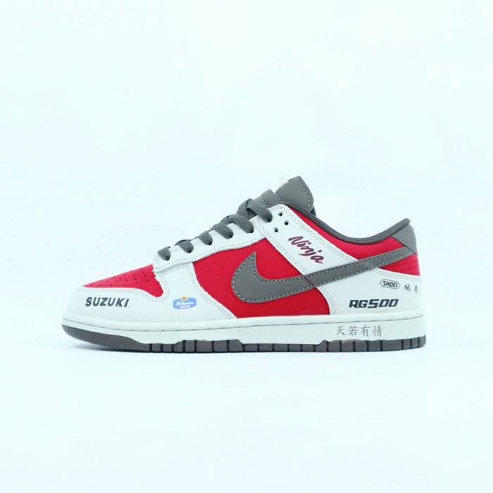 SEPATU NIKE SB DUNK LOW SUZUKI WHITE RED BROWN RE500-666  BNIB FULL TAG BARCODE BAHAN LEATHER KULIT