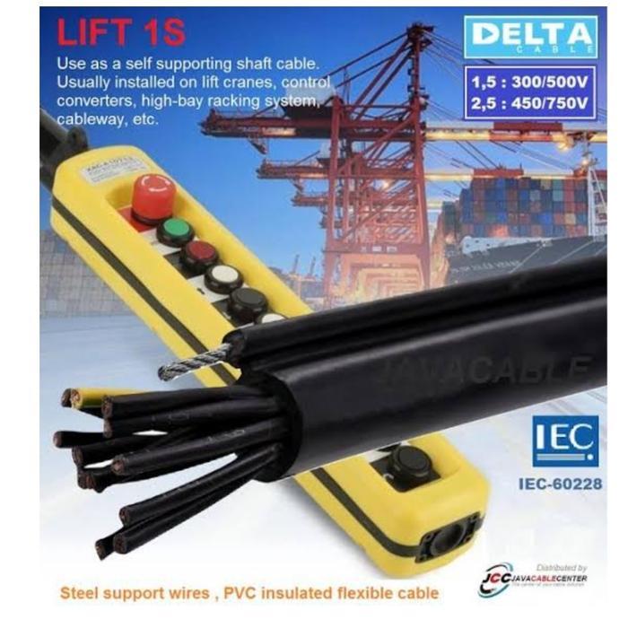 KABEL HOIST 12X2.5MM 1SLING DELTA