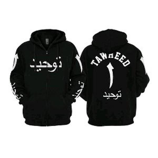 JAKET RELIGI TAUHID HITAM