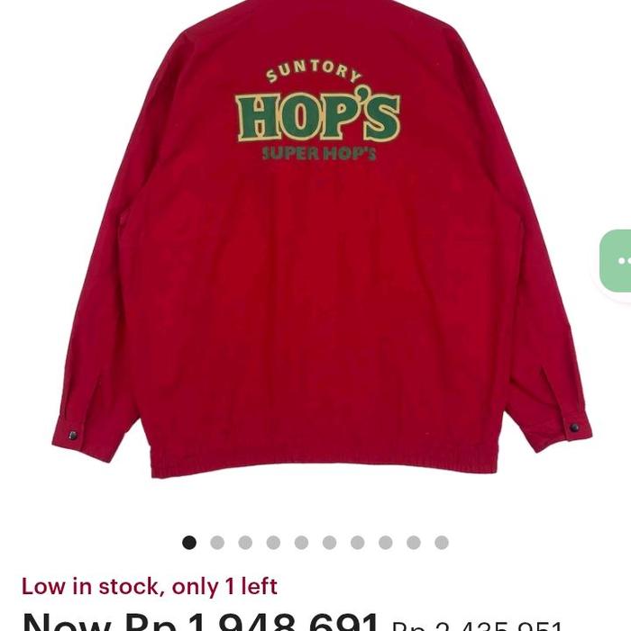 Suntory super hops jacket coach jaket rare item koleksi jaket