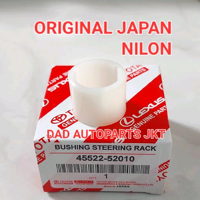 BOS BOSH BUSHING STEERING RACK STIR NEW VIOS GEN 2 YARIS LAMA NYLON ORIGINAL JAPAN