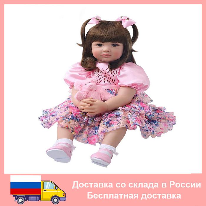 BZDOLL Lifelike 24inch Reborn Toddler Doll (Soft Silicone Limbs,