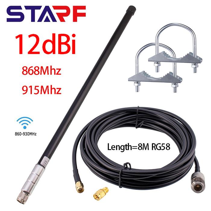 12dBi LORA Antenna For Lora Helium HNT Miners Bobcat Miner Omni