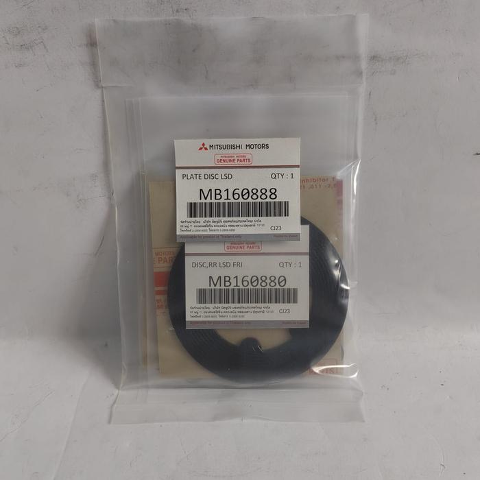 Plate Disc Plat LSD Gardan Belakang Triton L200