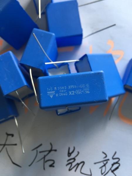 5PCS/New1.5UF275V~X2 MKP338 Safety Capacitor Original imported new