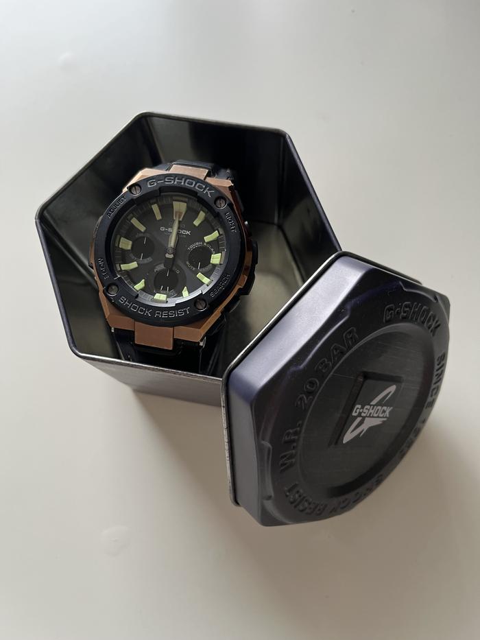 Jam Tangan Casio G-Shock G-Steel