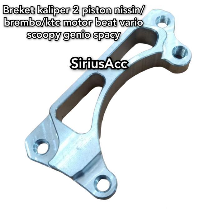 BREKET KALIPER 2 PISTON NSN BREM KTC BEAT VARIO SCOOPY DISC 220MM