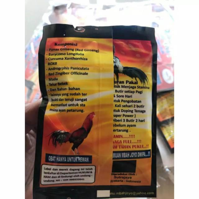 Obat Ayam Tetelo Plus NDV Kemasan Botol Obat Anti Tetelo Mengobati