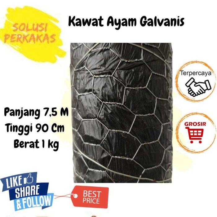 Kawat kandang Ayam Galvanis 7,5M / Hexagonal Wiremesh / Chicken Mesh 1/2"