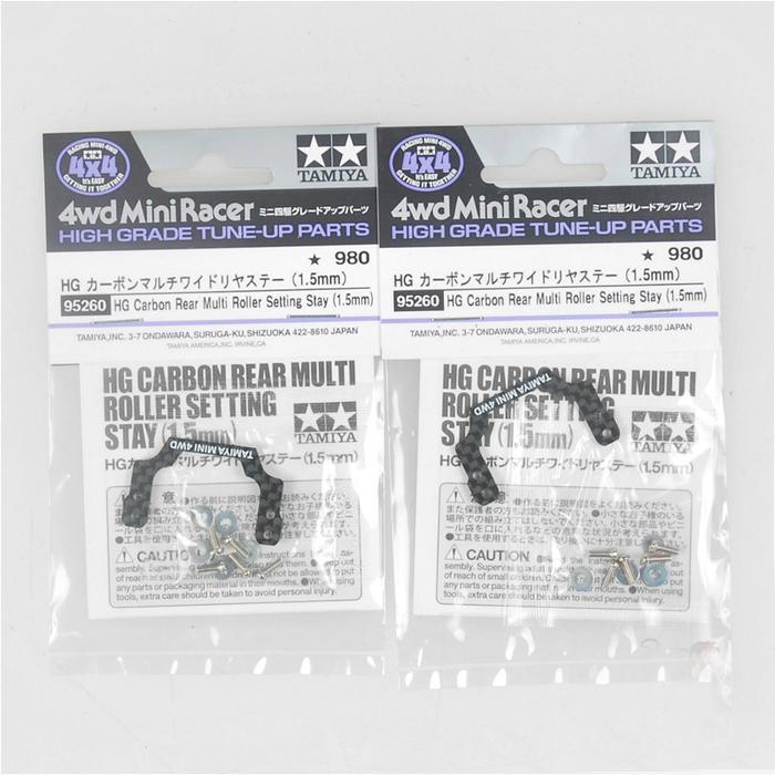 2 Pcs CNC Tamiya MS/MSL Suspensi Chassis U Bentuk Serat Karbon