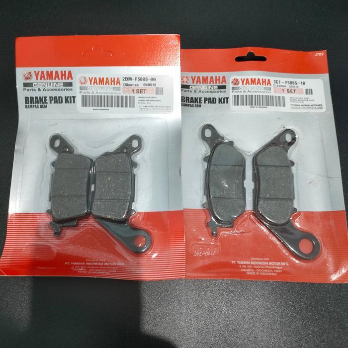 PAKET KAMPAS REM/DISPAD DEPAN BELAKANG YAMAHA NMAX