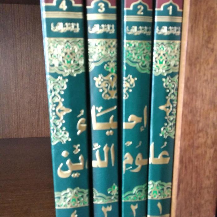 Kitab Ihya Ulumuddin 1-4 ( Ashfar ) Berkualitas