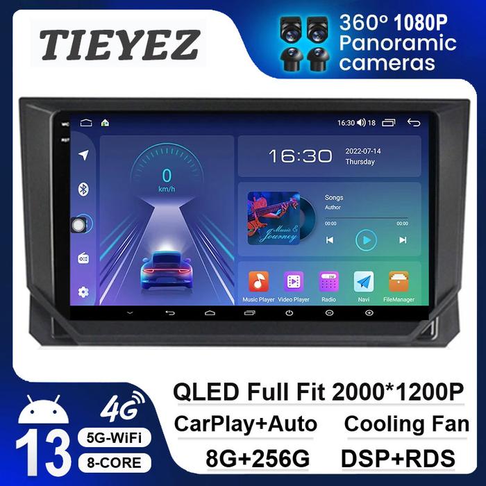Android 13 Car Radio For SEAT Ibiza 2017 2018 2019 2020 Mirror