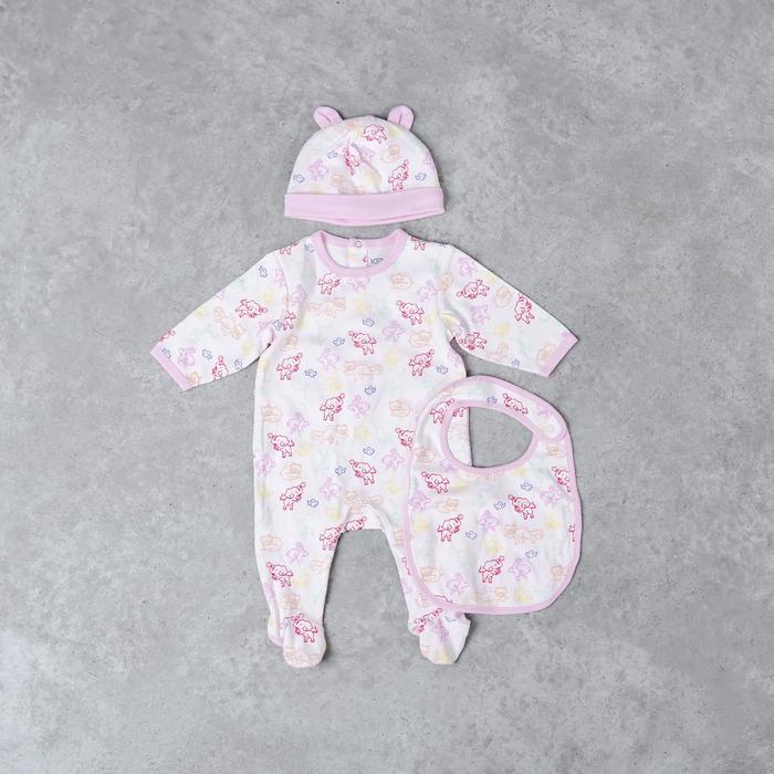 One Set KENZO MULTI ANIMAL PINK BABY JUMPSUIT HAT & BIB GIFT SET 100% ORIGINAL