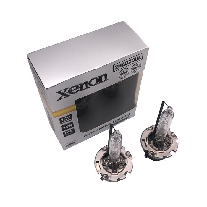 Terlaris, 2X D2S D2R D4S D4R D1S D3S D1R D3R D5S 12v 35w Xenon HID