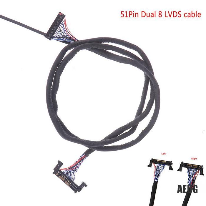 [Au]  FIR-E51PIN LVDS cable 2 ch 8-bit 51 pins 51pin dual 8 LVDS