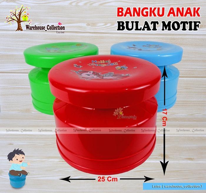 KURSI PLASTIK PENDEK || DINGKLIK PLASTIK || KURSI JONGKOK BULAT || KURSI DAPUR BULAT || BANGKU PLAST