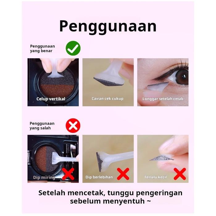 Artefak stempel eyeliner stempel eyeliner bawah peri ajaib stempel eyeliner Xiaolan stempel malas st