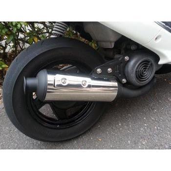 Chamber Knalpot Power Up [G03X] Kn Planning Yamaha Grand Axis 100