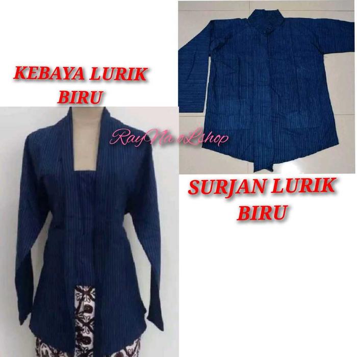 Pakaian Adat Jawa Solo Jogja, Surjan Lurik Jumbo | Kebaya Lurik Jumbo | Ukuran Super Jumbo | Baju Tr
