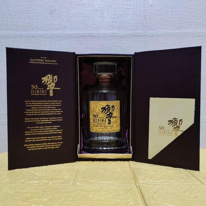 Pajangan botol bekas HIBIKI 30 + box, 700ml