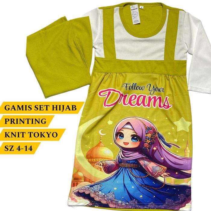KO - GAMIS ANAK SET HIJAB FULL PRINTING MOTIF LABUBU CRY BABY CINAMON MELODY HIJAB UNICORN KARTUN UK