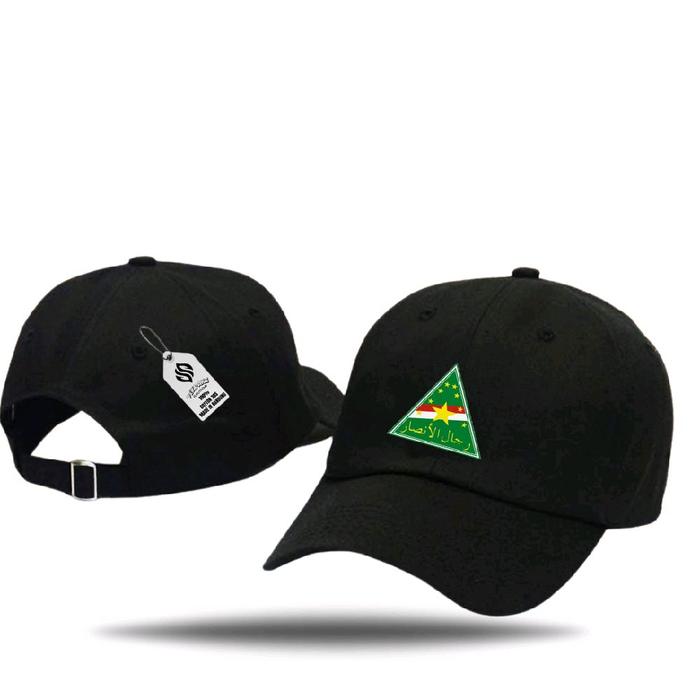 Topi Baseball Hitam dengan Logo rijalul ansor dan Aksen Hijau untuk Gaya Santai dan Nyaman - Desain 