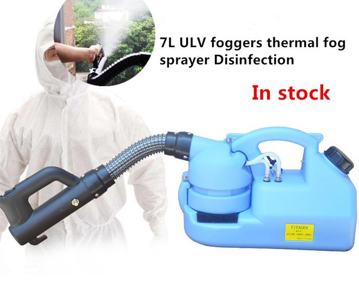 7L Electric ULV Fogger Sprayer ultra low capacity electric sprayer