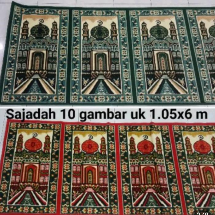 sejadah mesjid roll panjang 5.70cm Muslim Sajadah