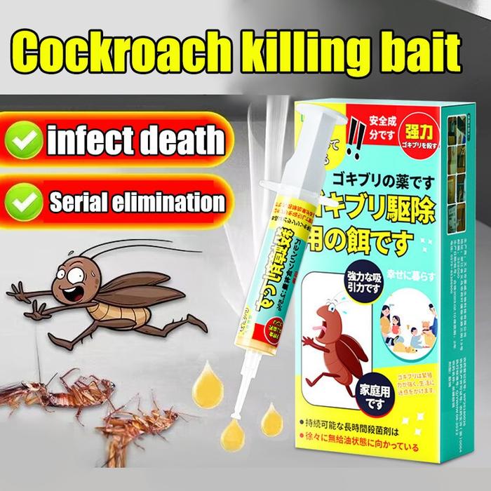 Japan Kecoa Dirumah Suntik Gel Racun Kecoa Ampuh -Gel Racun Pembasmi Kecoa Roach Bait Insecticide Co