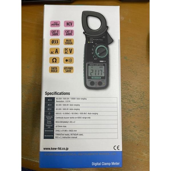 XENIA AVANZA COVER DOMING PART LIST AC