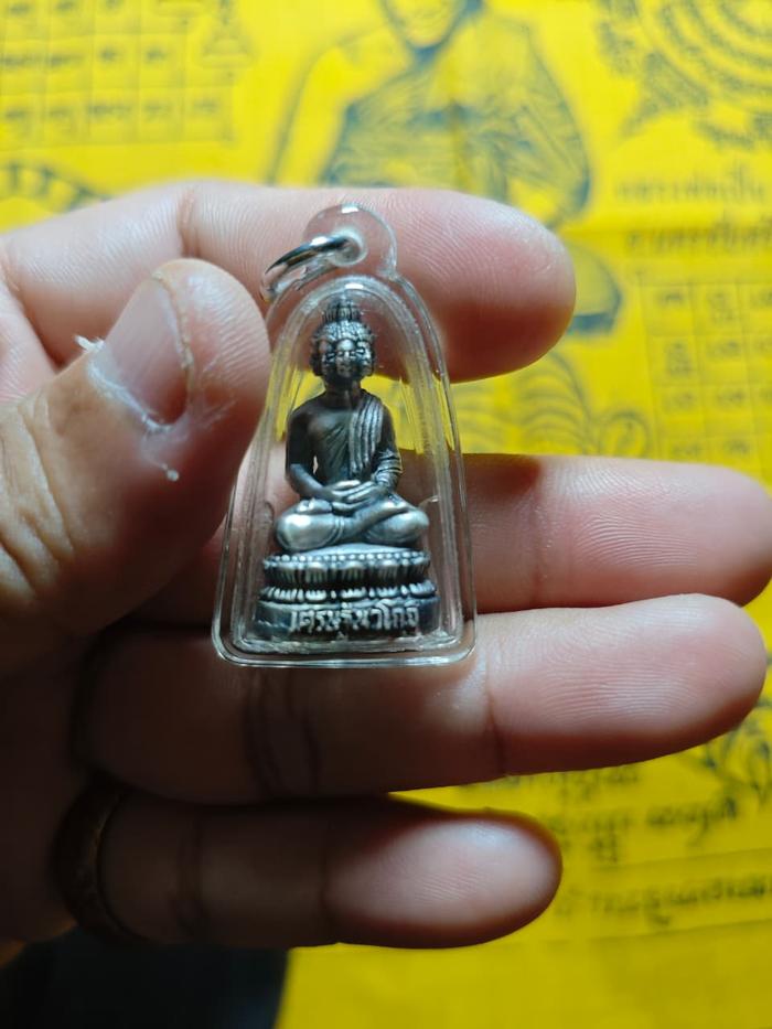 AMULET NAVA GOTHI LP HONG - G0043