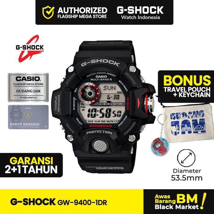 G-shock GShock GW-9400-1DR GW-9400-1D GW-9400 GW9400 GW 9400