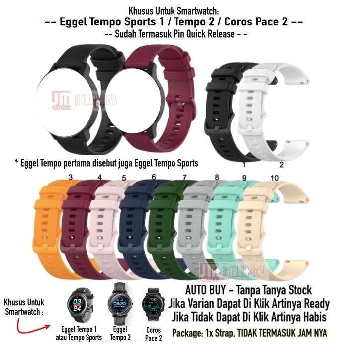 [PREMIER-W] TALI JAM 20MM WATCH STRAP EGGEL TEMPO SPORTS 1 / TEMPO 2 / COROS PACE 2 - OYE RUBBER HIG