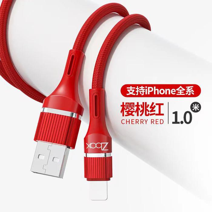 Kabel Data Quallcom 3.0 Weave usb Type C Micro IPhone Fast Charging Zbox Pengisian Cepat