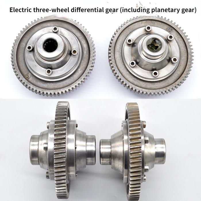 1PCS Electric Tricycle Differential Gear Tooth Package Large Gear