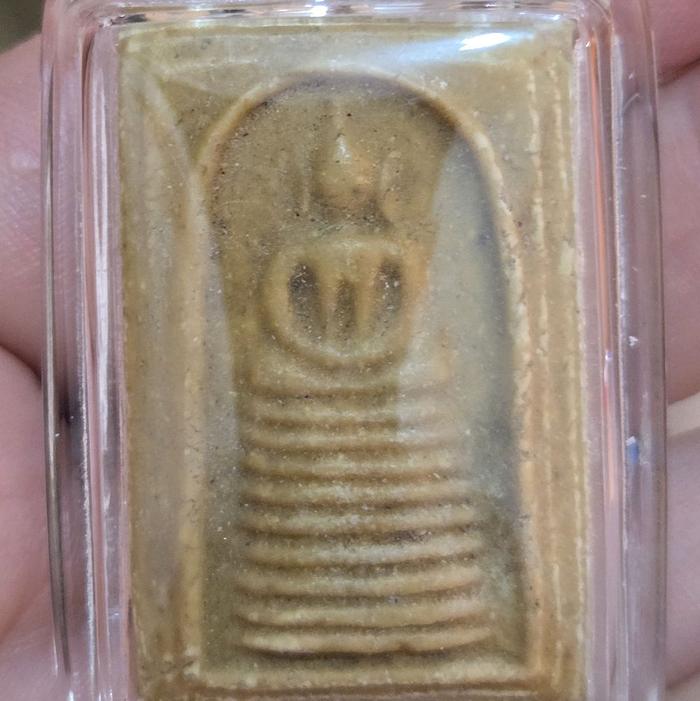 Thailand Amulet - Phra Somdej Phim 9 Chan - LP Guay - LP Kuay - Wat Kositaram - B.E. 2515 -  Kartu S