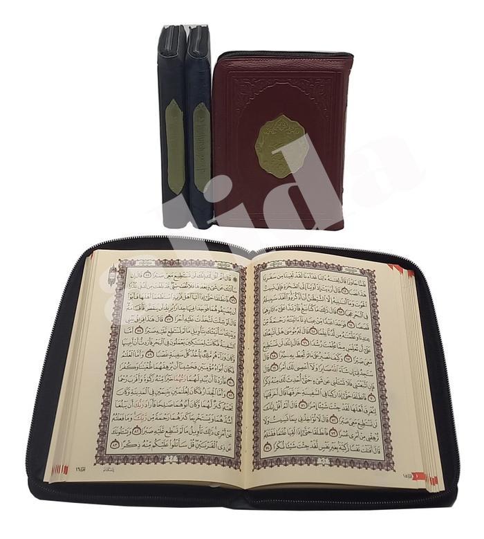 Quran Utsmani Resleting B6 Darussalam, Alquran Bairut, Al-Quran Beirut Berkualitas